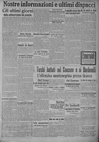giornale/TO00185815/1915/n.196, 4 ed/005